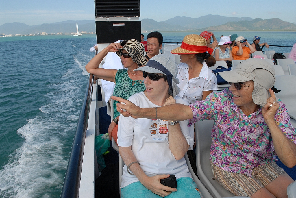 0856 Fitzroy Island.jpg